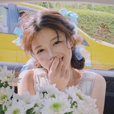 去他的爱：再次中招